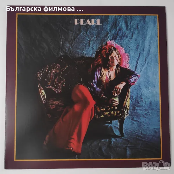 Janis Joplin ‎– Pearl, снимка 1
