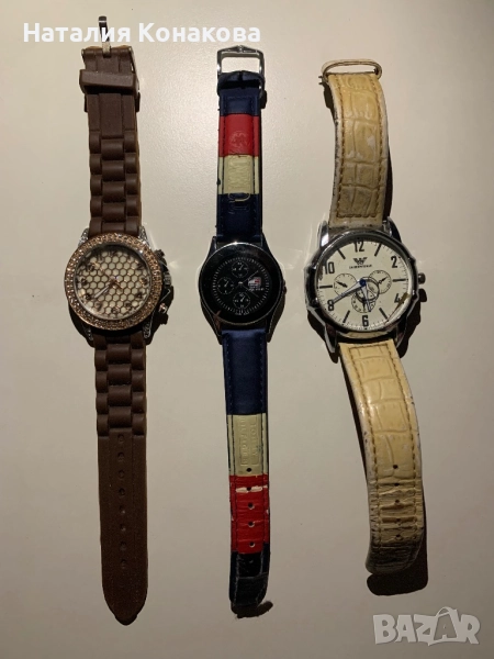 Ръчни Часовници (Tommy Hilfiger, Fioter, Emporio Armani), снимка 1
