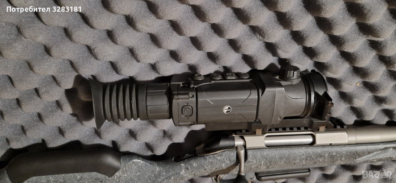 pulsar xq 50 термо, снимка 1