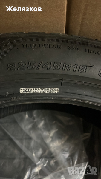 225/45 R 18 97Y Bridgestone Turanza T005, снимка 1