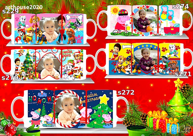 Чаша със снимка/персонализирана-за празници,за Коледа,с любим герой, снимка 1