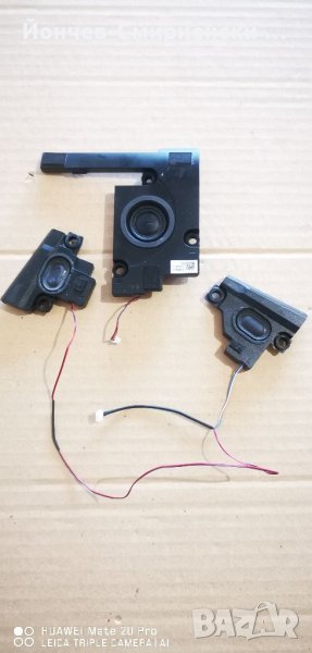 IdeaPad Y700-15"/17"-оригинални говорители, снимка 1