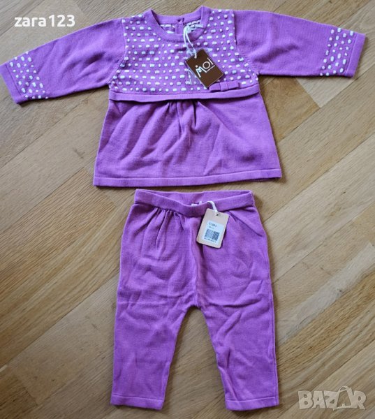 ново костюмче Clayeux, 9м, снимка 1