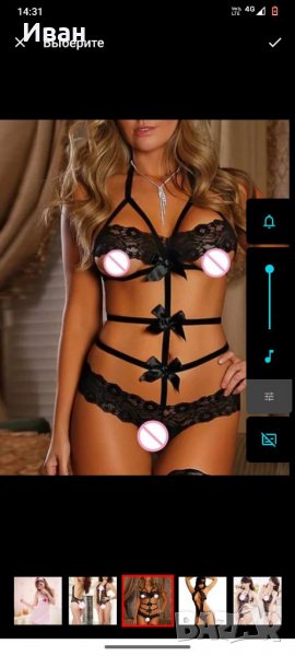 Еротично бельо ново , снимка 1