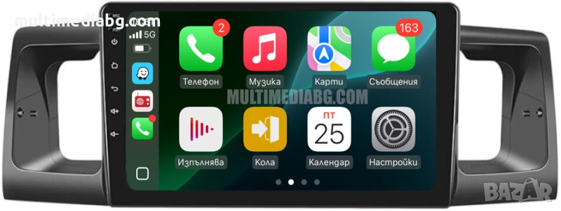Мултимедия Android за Toyota Corolla 2000-2004, снимка 1