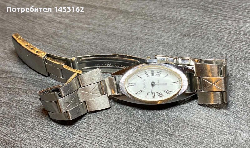 Руски антикварен часовник-Чайка, снимка 1