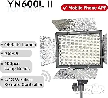 Yongnuo YN600L II LED видео светлинен панел, снимка 1