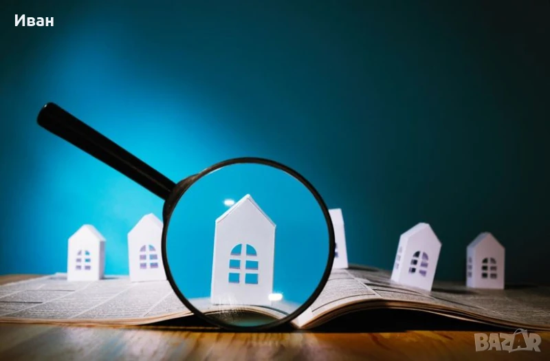 Купува гарсониера от собственик, снимка 1