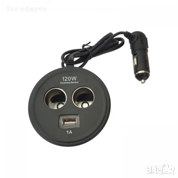 Разклонител за запалка един USB порт и две гнезда 120W - 1671, снимка 1