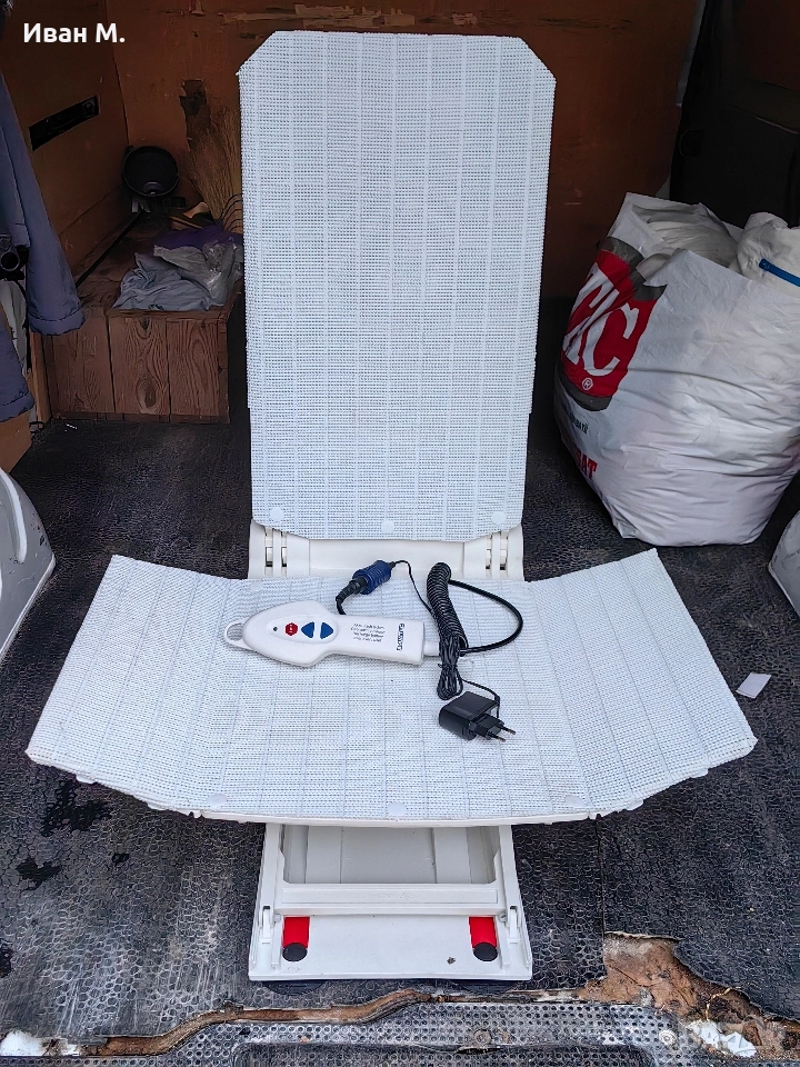 Стол за баня за трудно подвижни хора , снимка 1