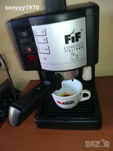 делонги italy eSpresso внос швеицария, снимка 1