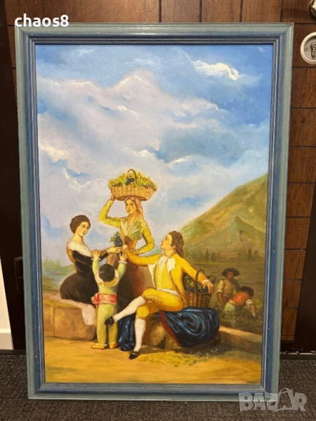 Винтидж Картина с маслени бои 70/100, снимка 1