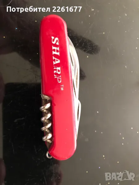 Джобно ножче, снимка 1