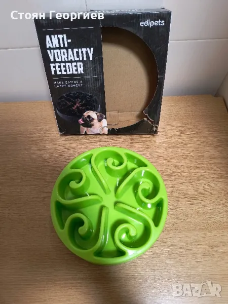 Чисто нова Интерактивна купа за кучета дизайн на лабиринт, неплъзгаща се, снимка 1