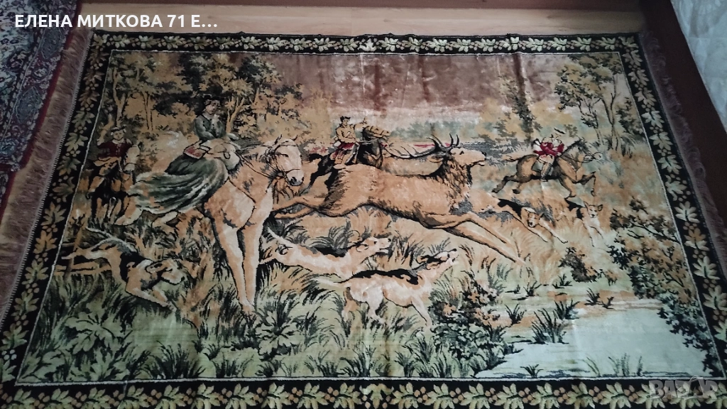 Голям плюшен ковьор за стена/килим 190 х 120 см, снимка 1