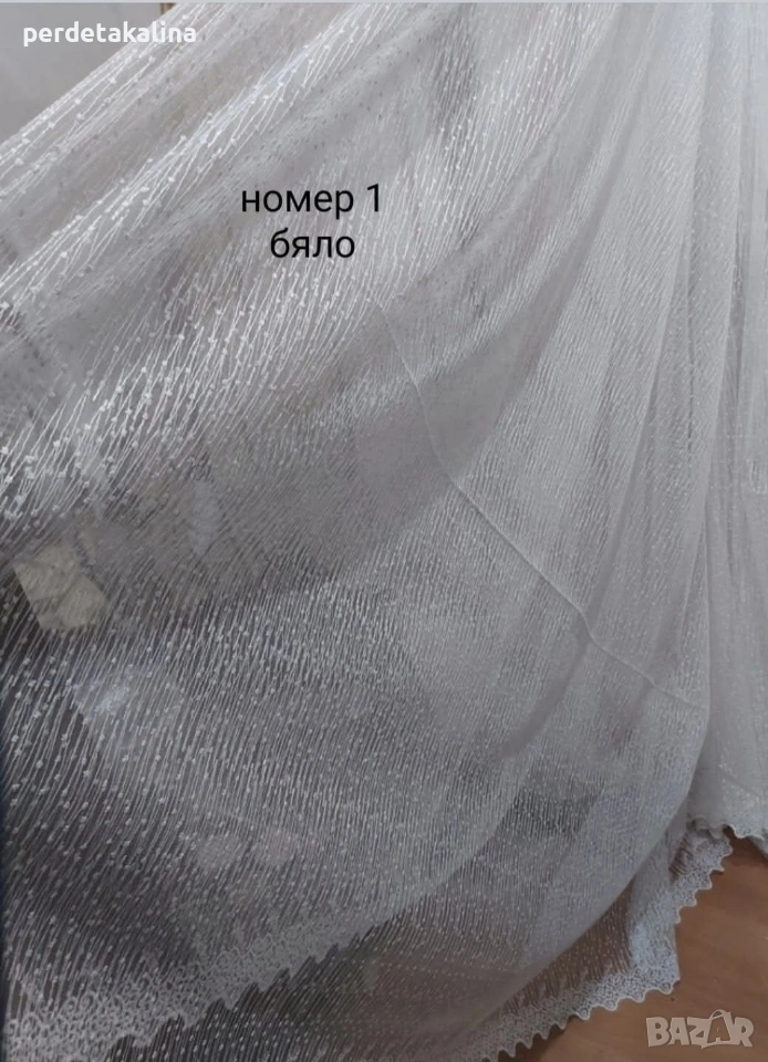 Пердета тюл с бродерия , снимка 1