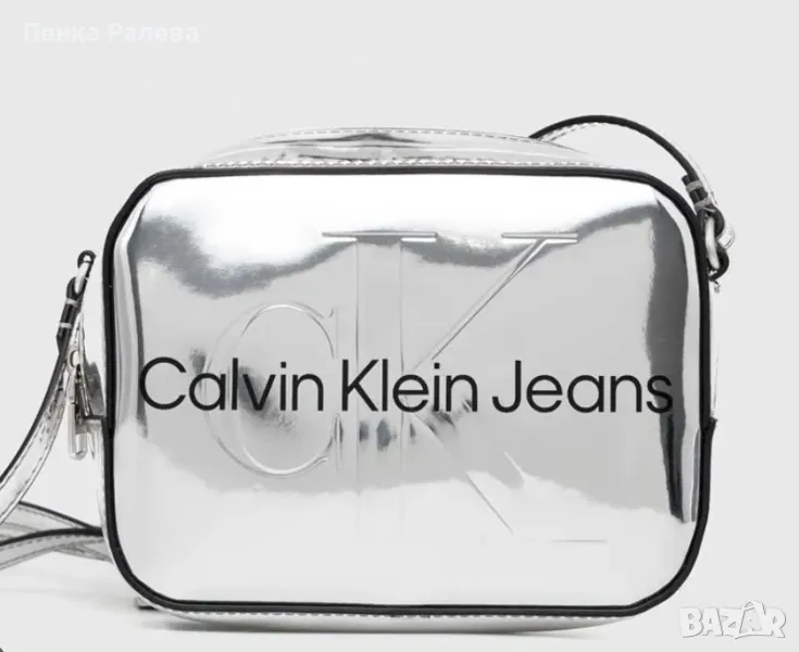 сет karl lagerfeld и Calvin , снимка 1