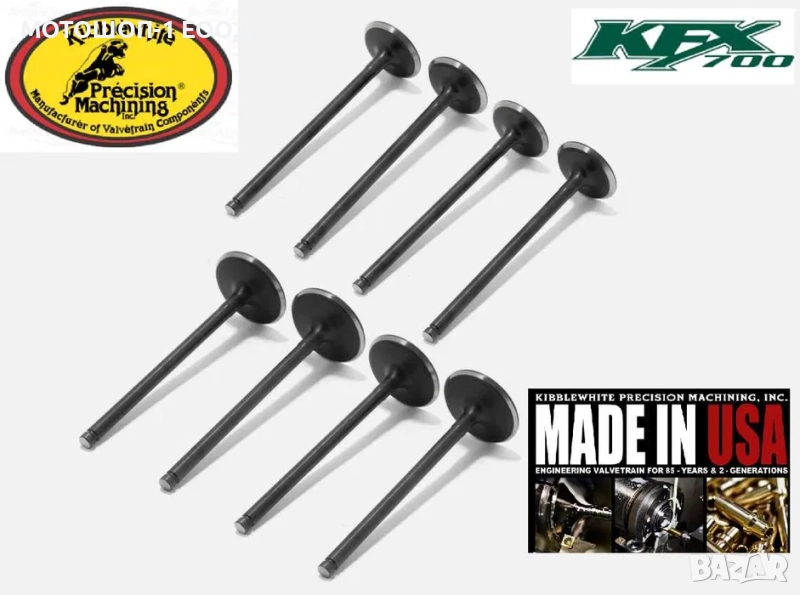 НОВИ Клапани Kibblewhite за Kawasaki KFX700 КVF750 Made in USA, снимка 1