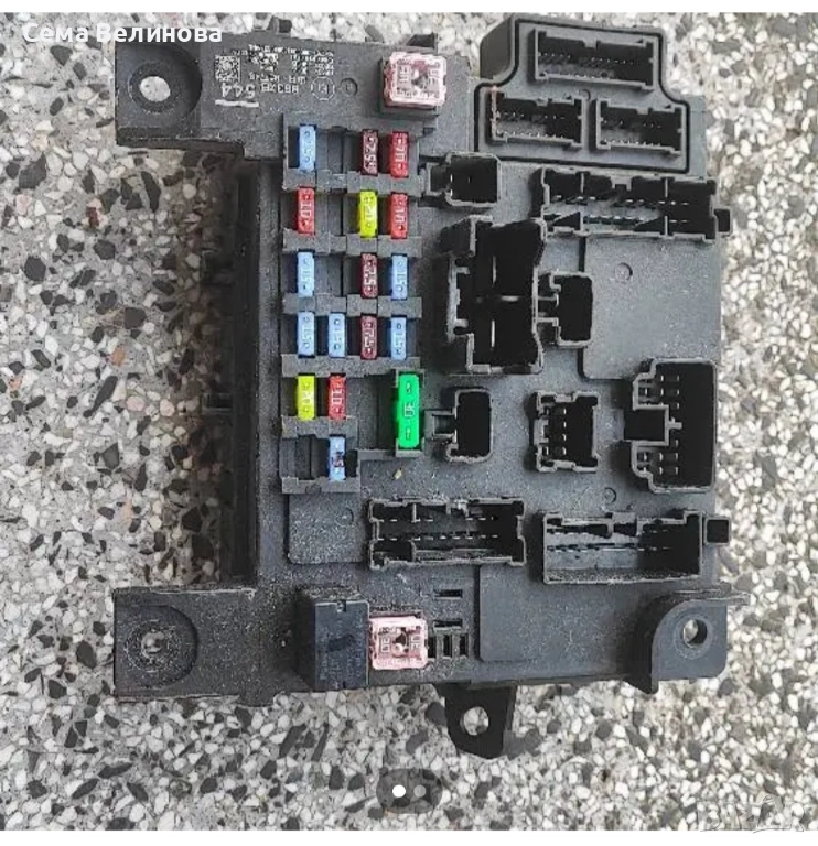 Бушонера Мицубиши ASX след 2015 г, снимка 1