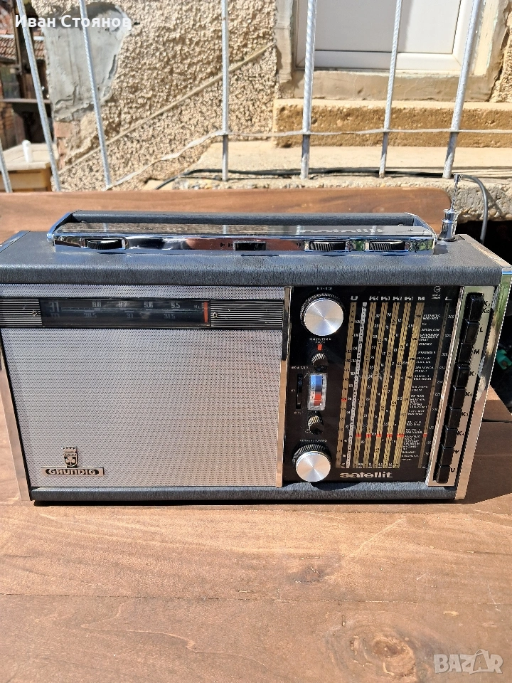 радио приемник .Grundig satellit 5000, снимка 1