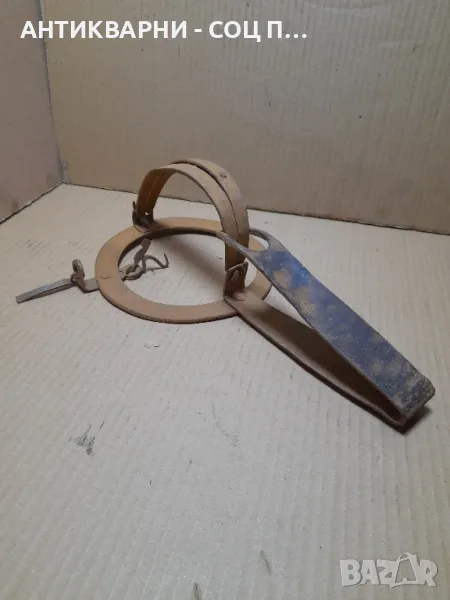 Соц Стар Ръчно Кован Капан Клюса За Животни., снимка 1