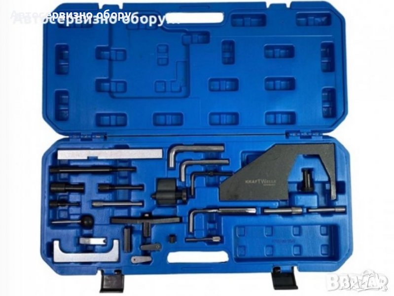 КОМПЛЕКТ ЗА ЗАЦЕПВАНЕ FORD MAZDA, снимка 1