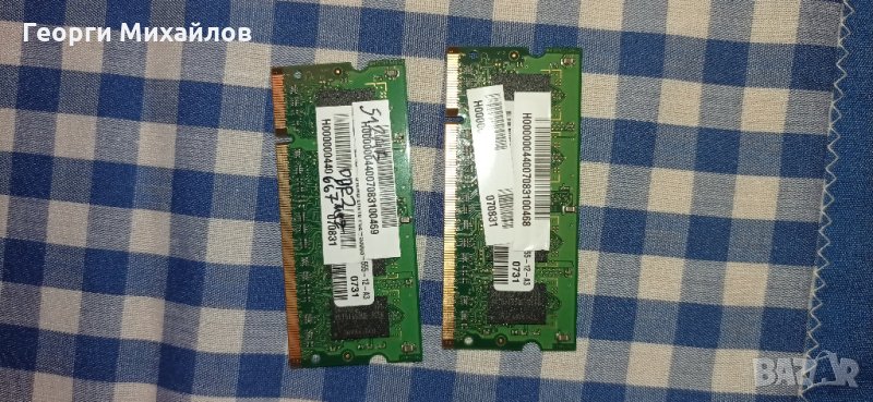 RAM памет за лаптоп Toshiba Satellite L 40 139, снимка 1