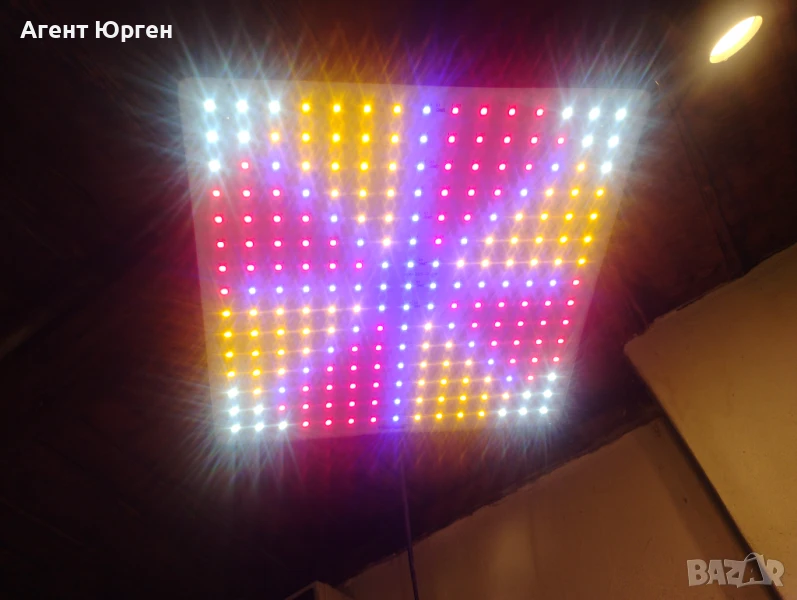 Лампа за растения , снимка 1