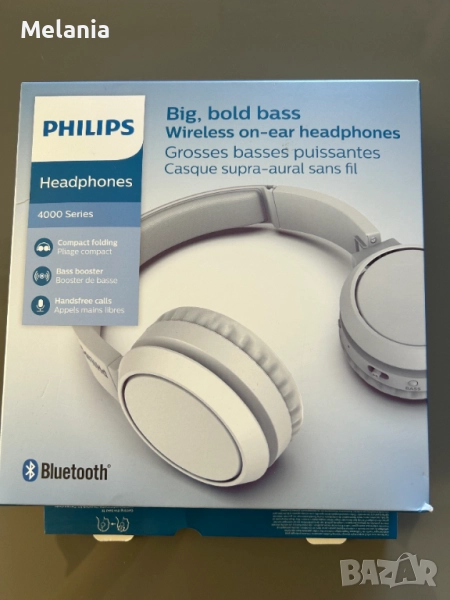 Слушалки Philips, снимка 1