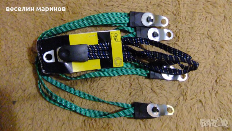 Продавам три въженца за пазарска количка и за колело., снимка 1