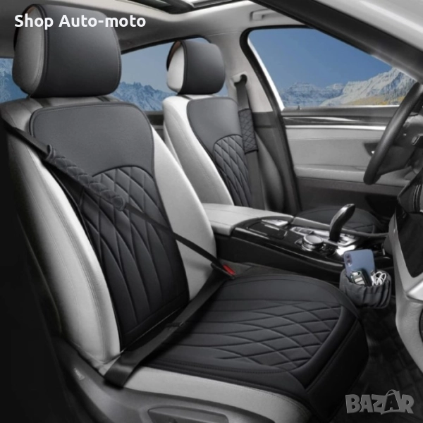 К-т тапицерия - калъфи за автомобилни седалки Automat, с джоб за съхранение и протектори за предпазе, снимка 1