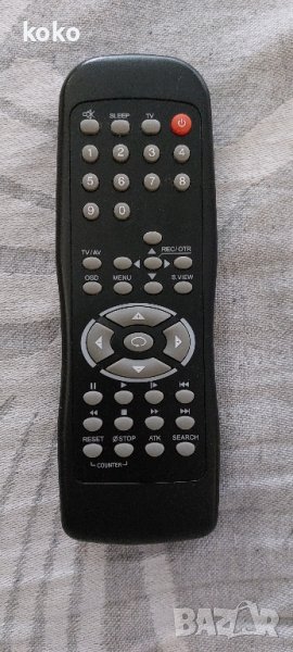 Дистанционно FRC 8240, снимка 1