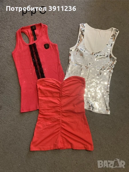 Лот потници, снимка 1