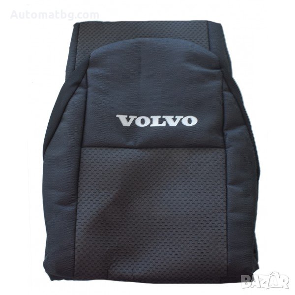 Калъфи за седалки Automat, За камион Volvo, 2 части,Черни , снимка 1