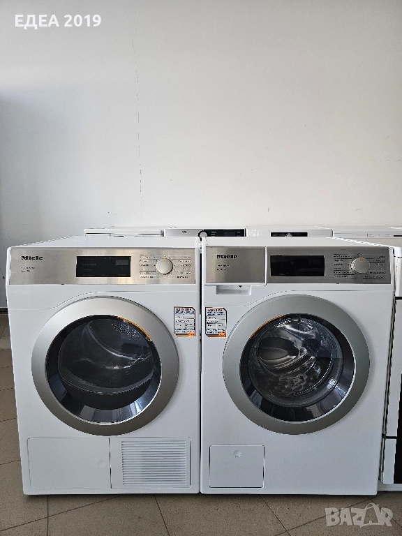 Професионални Пералня и Сушилня Míele, снимка 1