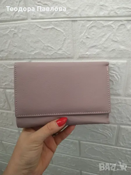 Дамско портмоне , снимка 1