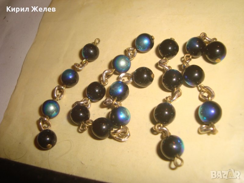 ЕЛЕМЕНТИ от ПЕРЛЕНА СКЪПОЦЕННА ГРИВНА МАГНИТ НЕ я ЛОВИ 24749, снимка 1