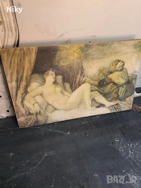 Картина , снимка 1