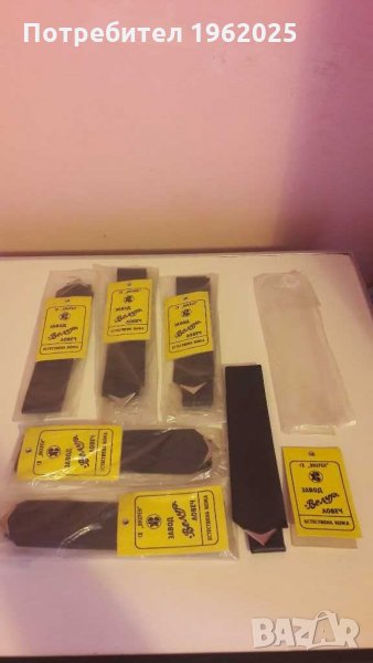 Българска вратовръзка от естествена кожа , снимка 1