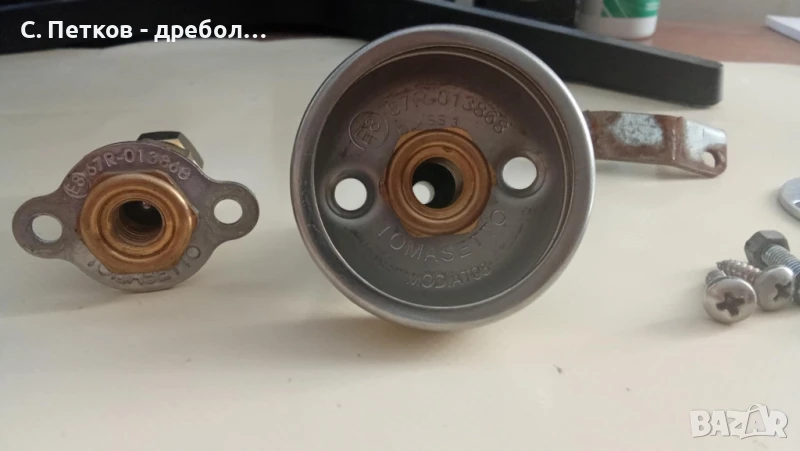 Зарядно у-во за пропан бутан при капачката за бензин, снимка 1