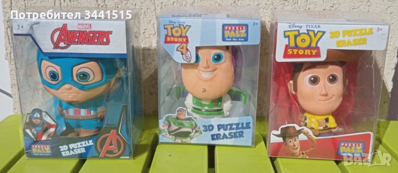 Гума, 3D пъзел Captain America, Woody и Buzz Играта на играчките , снимка 1