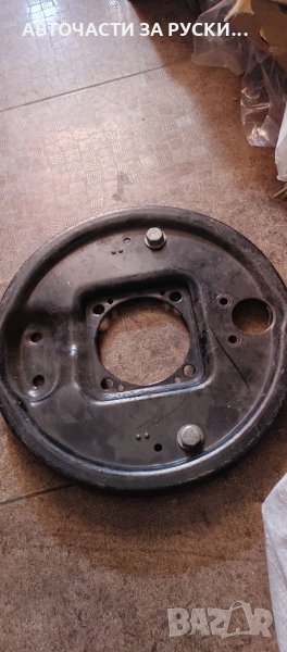 Щит спирачки Уаз заден и преден нов, снимка 1