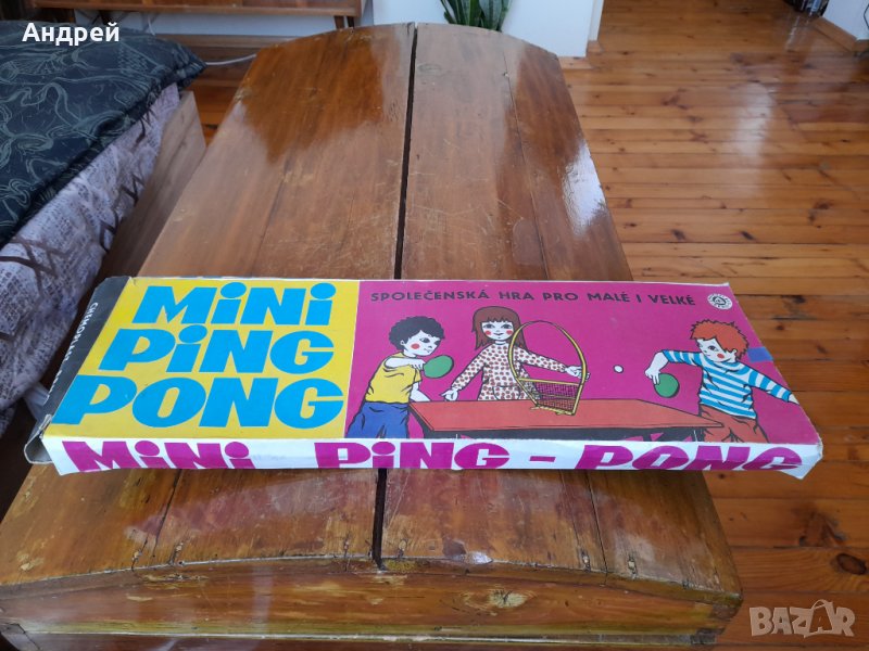 Стара детска игра Мини Пинг Понг,Mini Ping Pong, снимка 1
