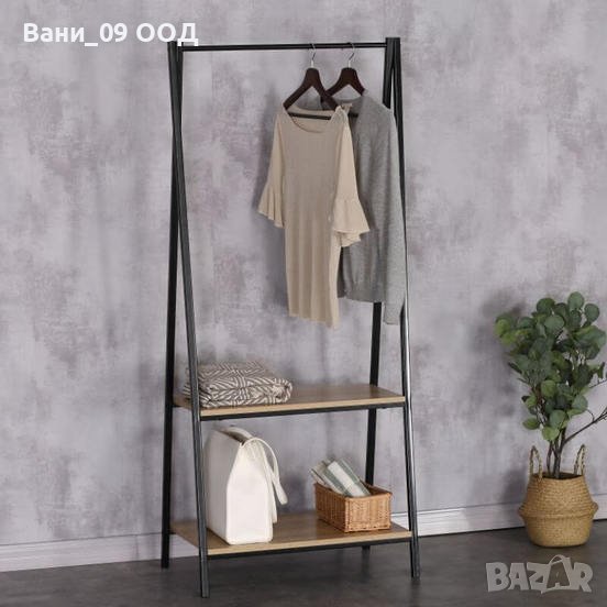 Закачалка в индустриален стил, снимка 1