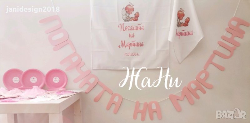 украса За бебешка погача на тема Ангелче , снимка 1