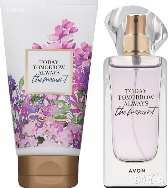 Комплект Avon  TTA The moment за нея, снимка 1