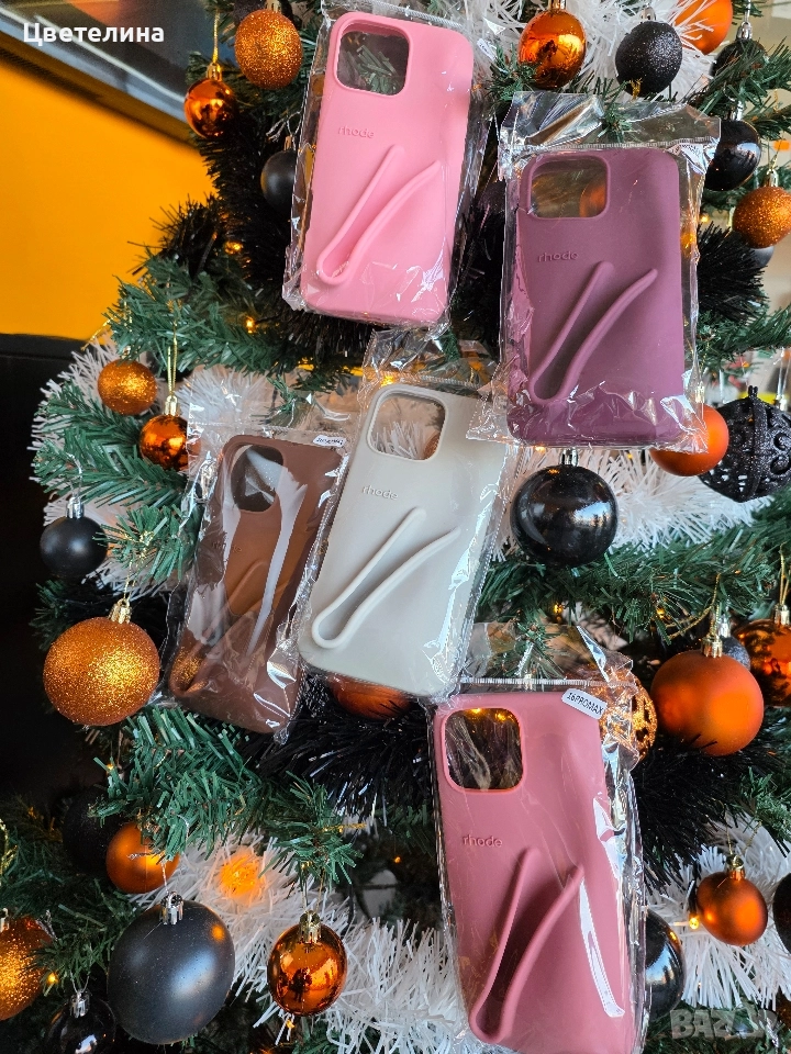 Rhode lip case , снимка 1