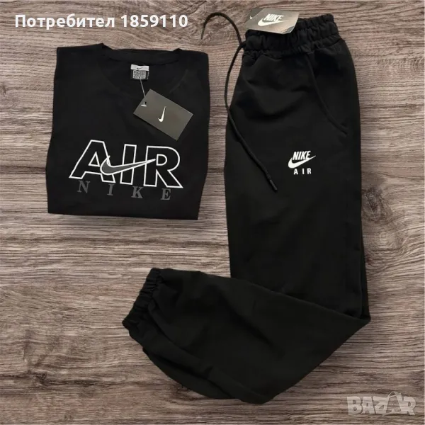 дамски комплект , снимка 1