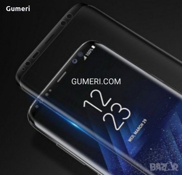 Samsung Galaxy S9 5D стъклен протектор за екран , снимка 1