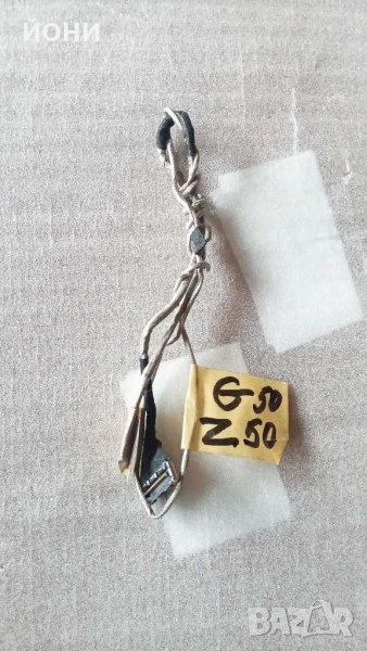 Lenovo G50/Z50-LCD кабели, снимка 1